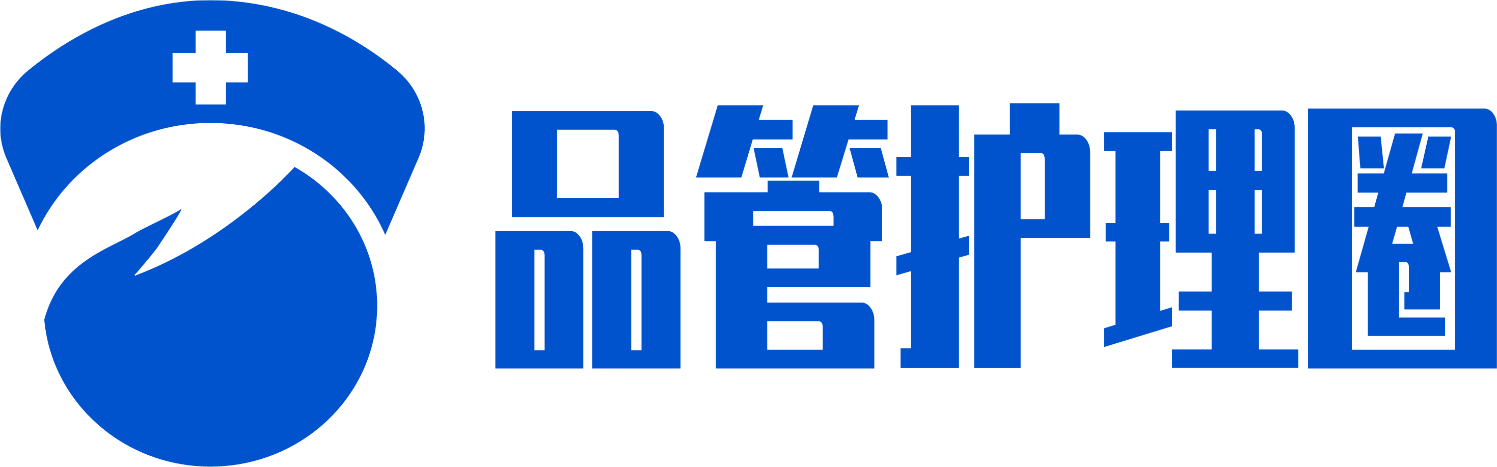 南丁品管圈_专注医疗护理品管圈_品管圈qcc制作_pdca代做_护理微课_护理查房_宣教科普视频